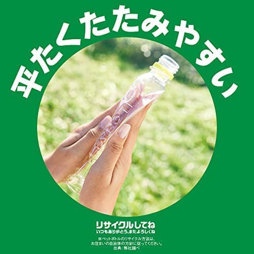 全国配送対応 送料無料 コカ・コーラ い・ろ・は・す もも 540ml PET 24本 2箱 （計48本） いろはす 天然水 リサイクル ペットボトル  エの通販はau PAY マーケット クリックル