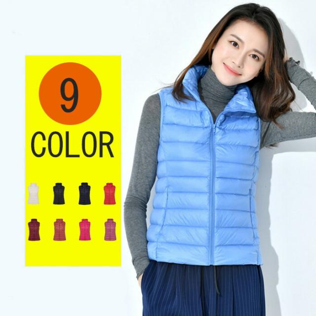 秋冬軽量ベスト ダウン レディース ダウンベスト ダウンベスト 前開き 軽い レディース 女性用 ノースリーブ スタンドカラー 無地 アウタの通販はau Pay マーケット Beautiful Shop