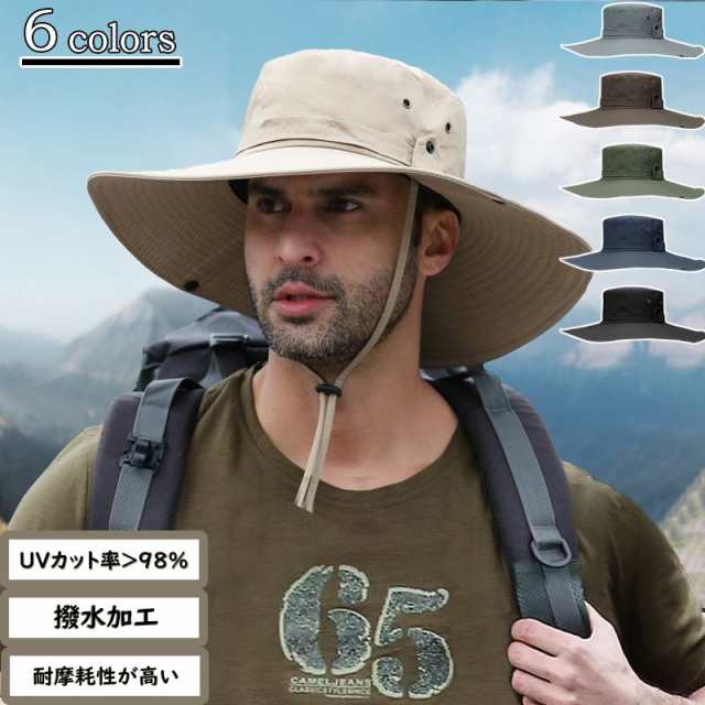 最大80％オフ！ 日除け帽子 登山 釣り アウトドア用 UV保護帽子