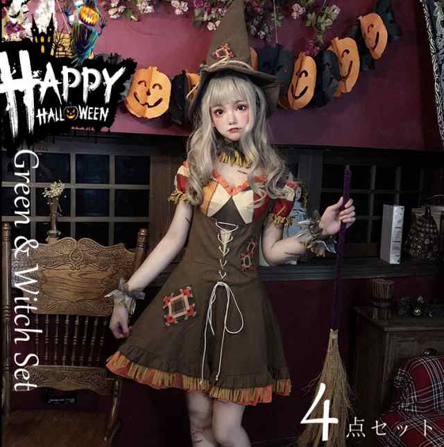 ハロウィン コスプレ 小悪魔 魔女 魔法使い コスチューム コスプレ