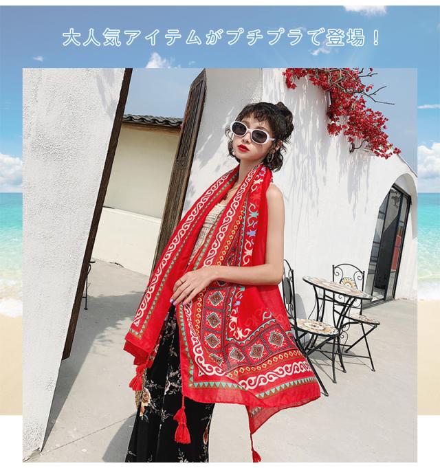 ビーチタオル ビーチマット 大判 ラグ タオル インスタ 夏かわいい プール 可愛い 海水浴 海 インテリア おしゃれ レジャー 多機能水遊びの通販はau Pay マーケット ライサ