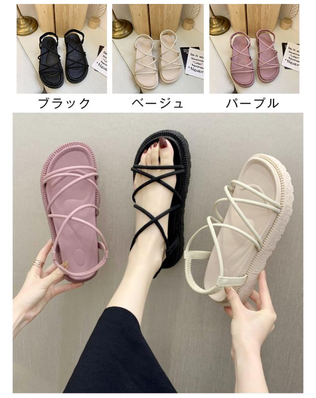 ストライプ サンダル レディース 歩きやすい 厚底サンダル 美脚サンダル ヒール4cm 厚底 サンダル コンフォートサンダル レディース ビーの通販はau Pay マーケット ライサ