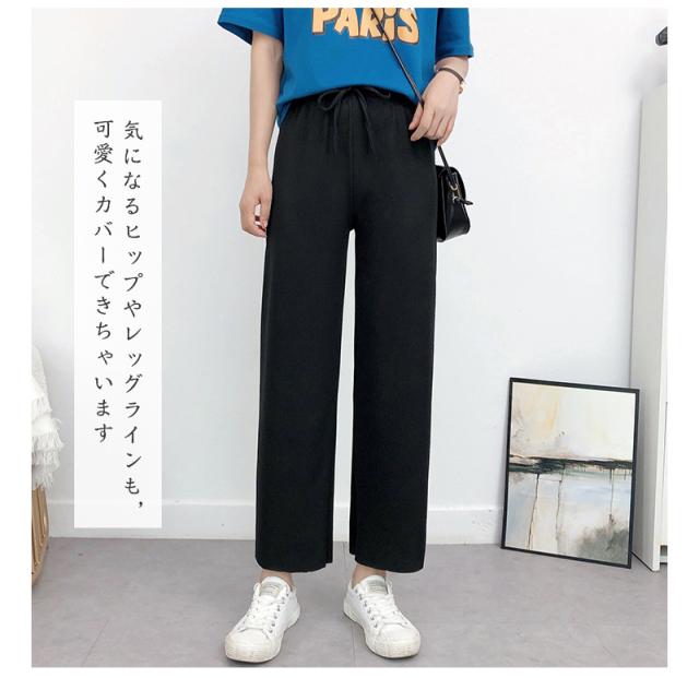 ガウチョパンツ 夏 ワイドパンツ レディース ハイウエスト 無地 ウエストゴム レディース ゆったり パンツ 春夏 ガウチョパンツ レディーの通販はau Pay マーケット ライサ ガウチョパンツ 夏 ワイドパンツ レディース ハイウエスト 無地 ウエストゴム レディース ゆったり パンツ 春夏 ガウチョパンツ レディーの通販はau Pay マーケット ライサ