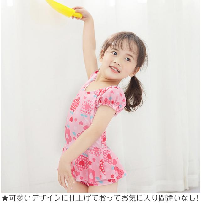 子供 水着 女の子 水着 キッズ 水着 子供 女の子ワンピース キッズ ワンピース水着 子供用 女児 可愛い 水着セパレート スイムウェア ビの通販はau Pay マーケット ライサ