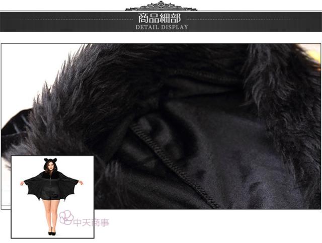 レディース ハロウィン コウモリ服 親子ペアルック ゲームユニフォーム コスプレ専用 仮装 大人 バンパイア 欧米風 仮面舞踏会 演出服 変の通販はau Pay マーケット 中天商事