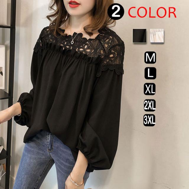 短納期 シフォン ブラウス 結婚式 シフォンシャツ 大きいサイズ パフスリーブ シャツ レディース シャツ ブラウス オフィス レーストップの通販はau Pay マーケット 中天商事