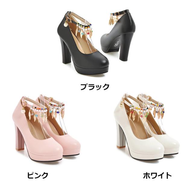 ハイヒール 靴 レディースシューズ チャンキーヒール おしゃれ 美脚 大きいサイズ オフィス きれいめ 痛くない ラウンド 結婚式 厚底の通販はau Pay マーケット 中天商事