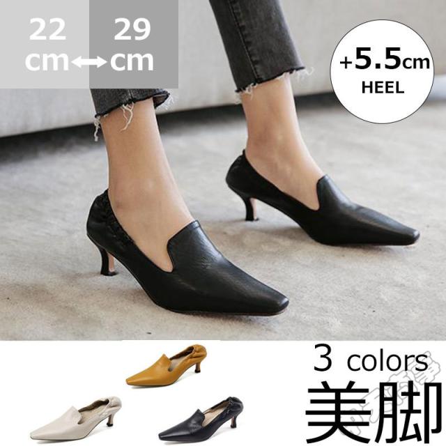 パンプスレディース ローヒール ポインテッドトゥパンプス 大きいサイズ オシャレ 黒白イェロー パンプスベーシック 美脚 通勤二次会謝の通販はau Pay マーケット 中天商事