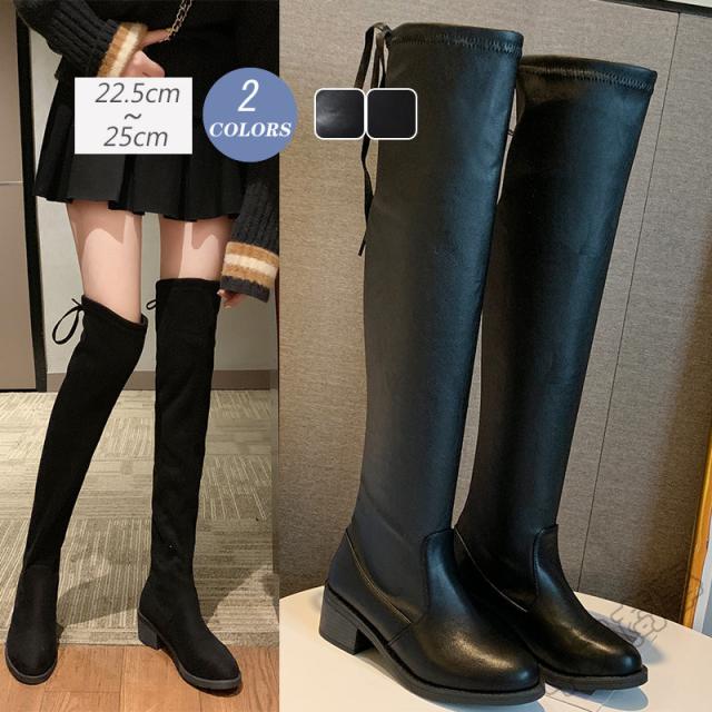 ロングブーツレディース ニーハイブーツ 太ヒールブーツ ローヒール フラットブーツ 黒 ナイトブーツ歩きやすい オシャレ カジュアル 通の通販はau Pay マーケット 中天商事