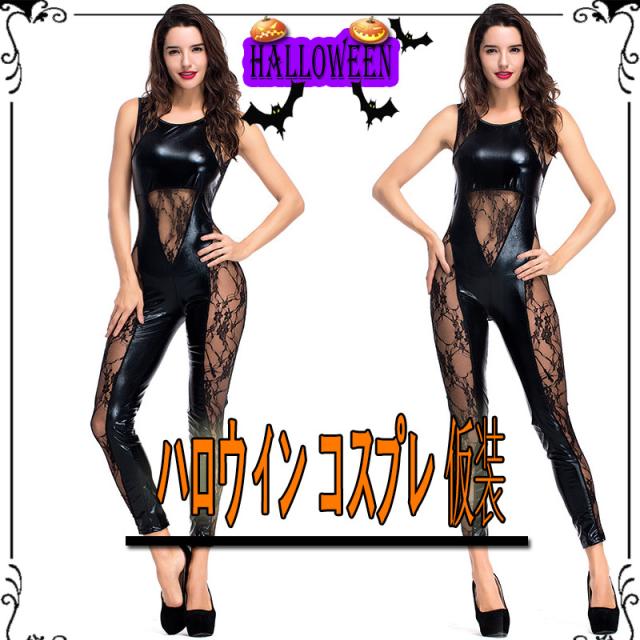 ハロウィン 衣装 コスプレ セクシー 過激 レディース サロペット オーバーオール レオタード ボディコン エロ ファッションの通販はau Pay マーケット 中天商事