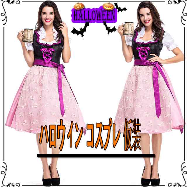 Halloween 高品質 ハロウィン 仮装 衣装 コスプレ コスチュームビールガール 民族衣装 ドイツ メイド レディースイベント演出服の通販はau Pay マーケット 中天商事