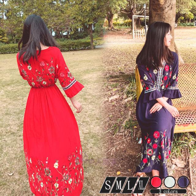 赤ワンピースレディース 刺繍 民族風 ロングワンピース Aライン ベルスリーブ 夏物 Vネック 七分袖 旅行 リゾート 写真撮り お出かけ おの通販はau Pay マーケット 中天商事