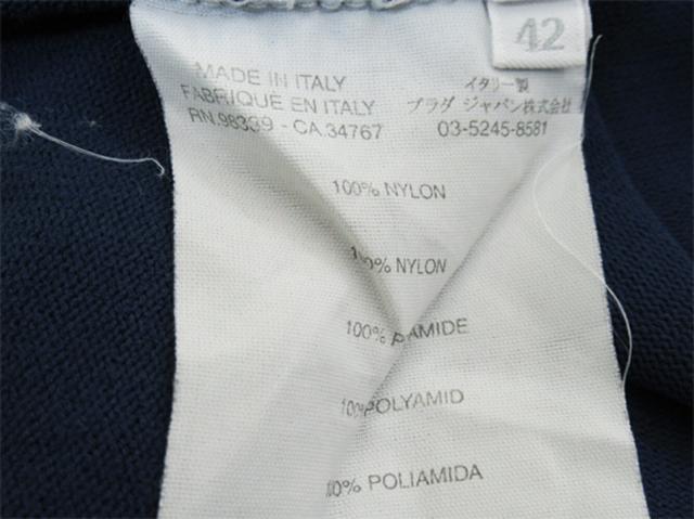 ミュウミュウ MIUMIU ニットフルーツモチーフ ♯42サイズ ラウンド