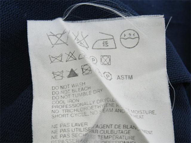 ミュウミュウ MIUMIU ニットフルーツモチーフ ♯42サイズ ラウンド