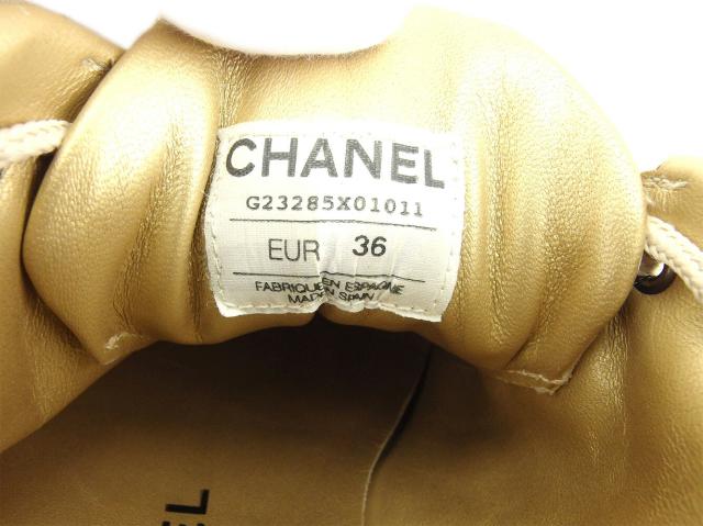 シャネル CHANEL スニーカースポーツライン #36 ベージュ レディース 中古_8