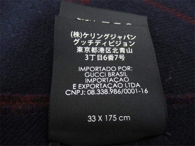 【月末タイムセール】グッチ GUCCI マフラービー＆スター 蜂 星 リバーシブル ネイビー ボルドー レディース 中古_9