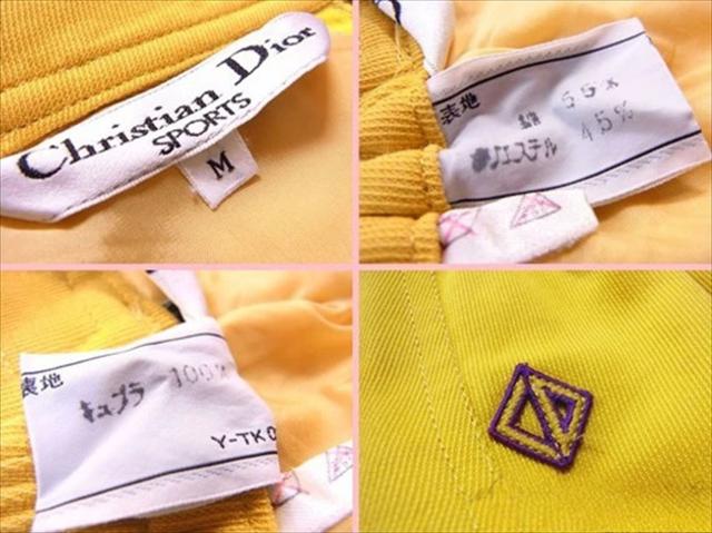 30％OFF☆週末タイムSALE】クリスチャンディオール Christian Dior