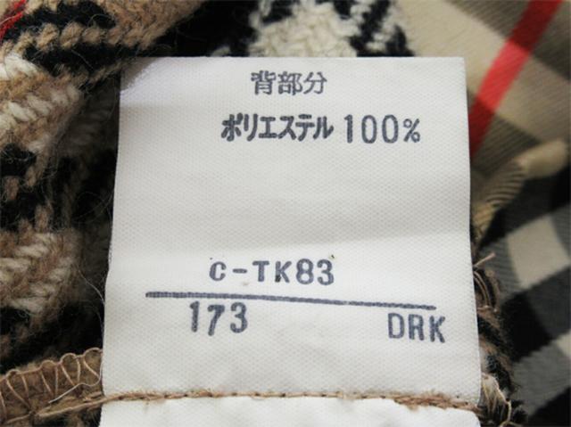 【週末セール★30％OFF】バーバリー BURBERRY トレンチコートステンカラー ♯9ARサイズ シングル ベージュ レディース 中古_9