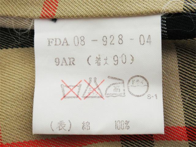 【週末セール★30％OFF】バーバリー BURBERRY トレンチコートステンカラー ♯9ARサイズ シングル ベージュ レディース 中古_6