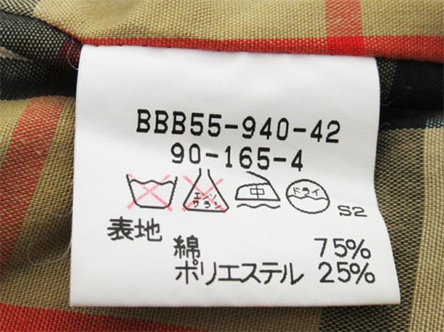 バーバリー BURBERRY トレンチコートステンカラー ♯90 165 4サイズ