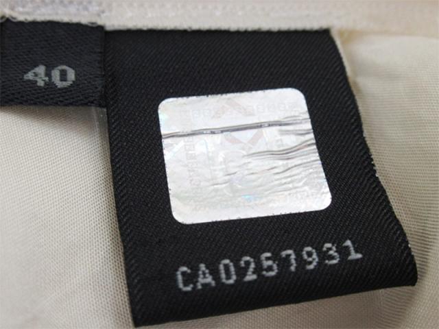 フェンディ FENDI ブラウスフリル ♯40サイズ ベージュ レディース 中古