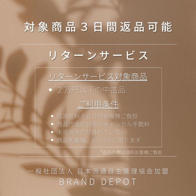 ヒロフ HIROFU ショルダーバッグHマーク レッド シルバー レディース 中古_12