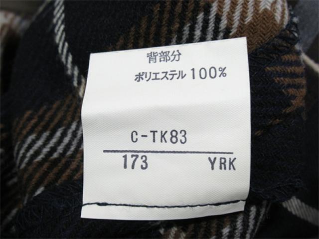 【30％OFF★週末タイムSALE】バーバリー BURBERRY トレンチコートステンカラー ♯13BRサイズ シングル ロング ベージュ レディース 中古_10