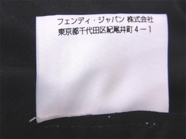【週末タイムセール】フェンディ FENDI パンツレザー ♯40サイズ ブラック レディース 中古_7