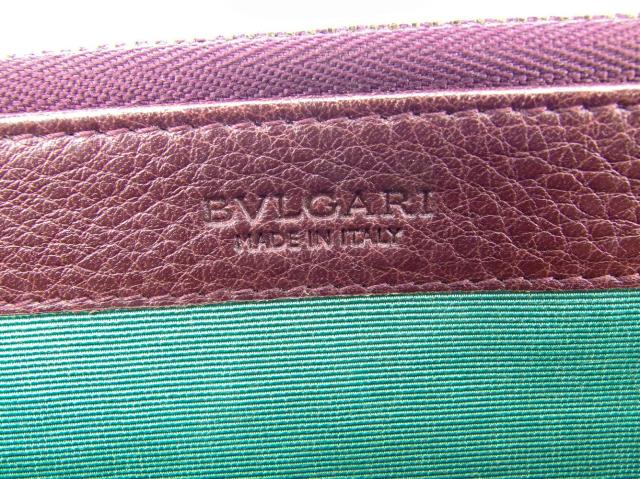 【30％OFF★週末タイムSALE】ブルガリ BVLGARI 長財布モネーテ パープル ゴールド グリーン レディース 中古_8