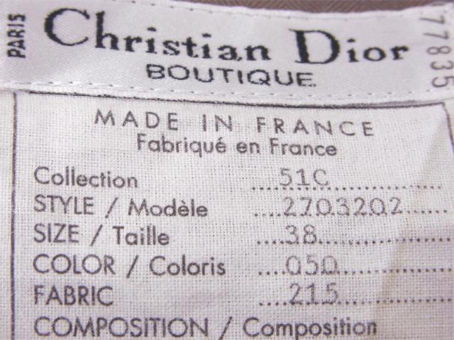 【30％OFF★週末タイムセール】ディオール Dior スカートシャドウストライプ ♯38サイズ ベージュ グリーン オレンジ系 レディース 中古_7