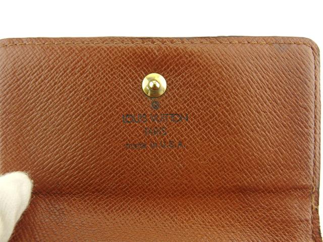 20％OFFセール中】ルイ・ヴィトン LOUIS VUITTON 二つ折り財布