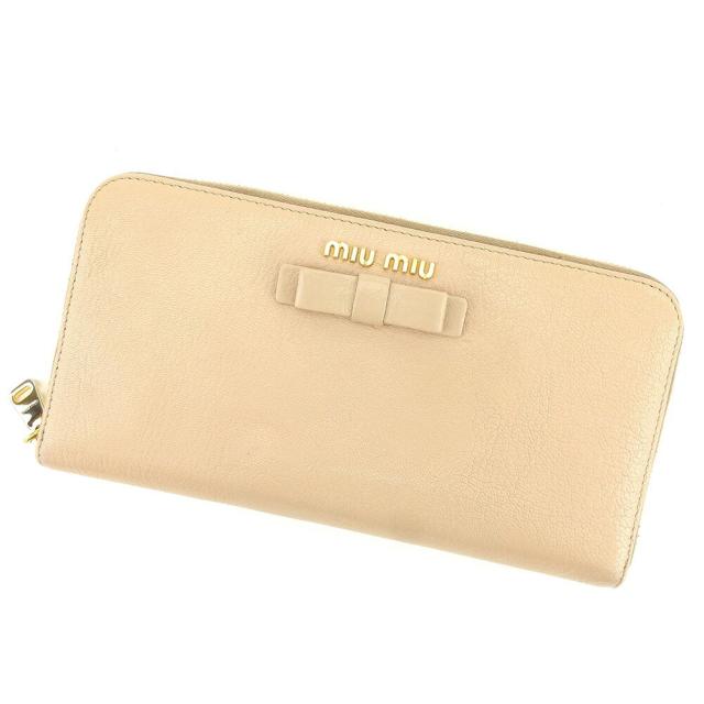 【X'masセール★30%OFF】ミュウミュウ MIUMIU 長財布リボンモチーフ ベージュ レディース 中古