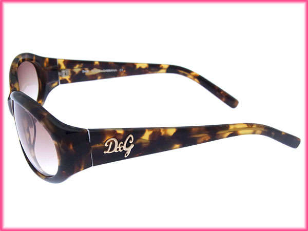 MIUMIU ミュウミュウ サングラス ブラック 14054 レディース【中古