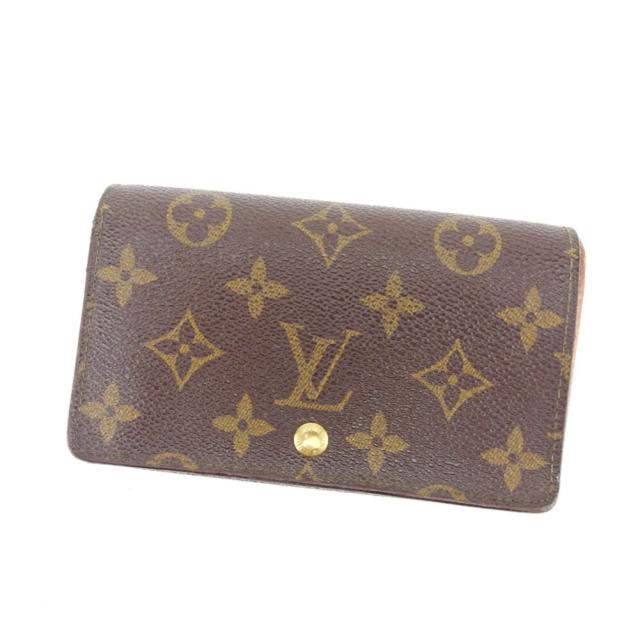 【BIGお買い物ラリー★30%OFFセール中】ルイ・ヴィトン LOUIS VUITTON 長財布モノグラム ポルトモネビエトレゾール ブラウン レディース 中古