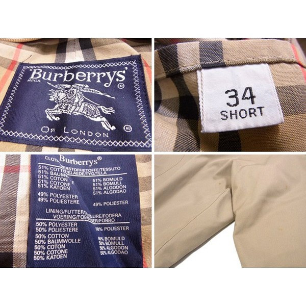 【週末セール★30％OFF】バーバリー BURBERRY トレンチコートステンカラー シングル ベージュ レディース 中古_5