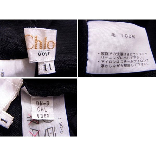 【週末タイムセール】クロエ Chloe ニットタートルネック ♯11サイズ ゴルフライン ブラック レディース 中古_5