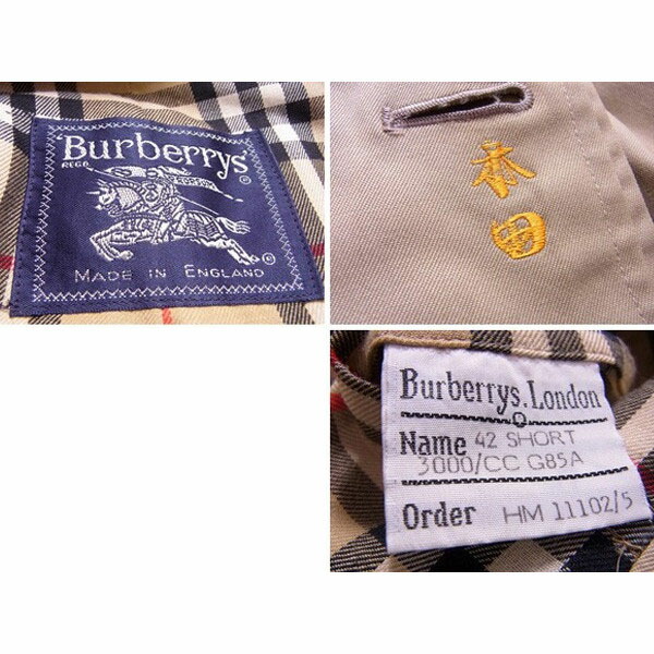 【30％OFF★週末タイムSALE】バーバリー BURBERRY トレンチコートステンカラー シングル ベージュ レディース 中古_5
