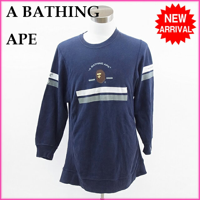 ア・ベイシング・エイプ トレーナー 中古の通販は