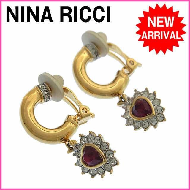 ニナリッチ イヤリング レディース ラインストーン付き ハート ゴールド レッド Nina Ricci レディース 良品 迅速発送 オシャレ 在庫処の通販はau Pay マーケット ブランドデポ