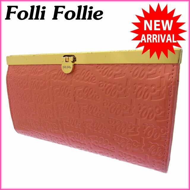 71%OFF!】 ≪美品≫ Folli Follie フォリフォリ がま口 長財布 レザー