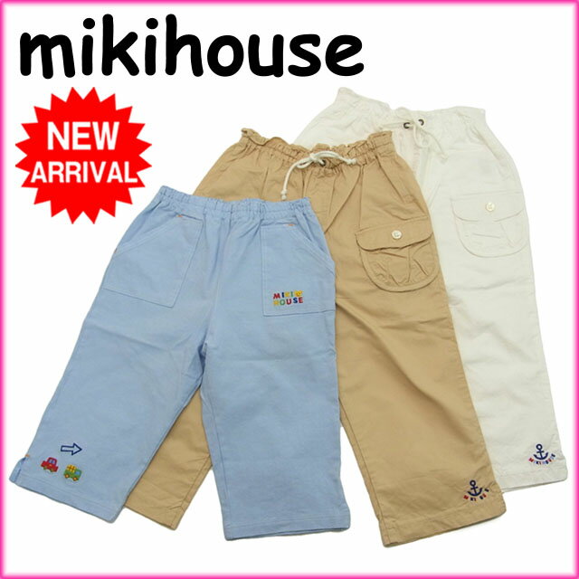 新品】ミキハウス3点セット ☆新品☆ ミキハウス Tシャツ3点セット90cm