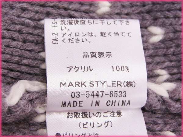 マーキュリーデュオ ワンピース レディース 中古の通販は