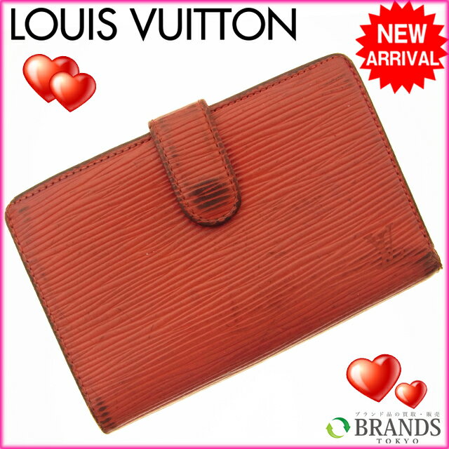 ルイヴィトン がま口財布 エピ 中古の通販は