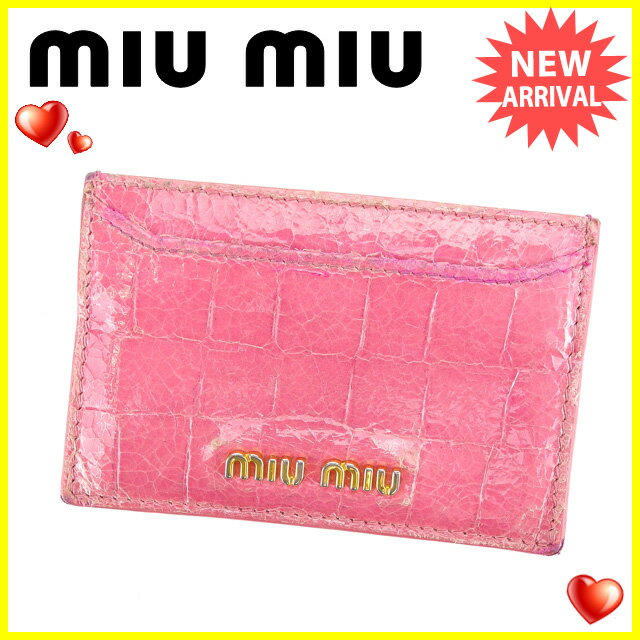 ラスト1点 ミュウミュウ カードケース カード パスケース クロコダイル調 ピンク ゴールド 型押しレザーmiumiu レディース プレゼンの通販はau Pay マーケット ブランドデポ ラスト1点 ミュウミュウ カードケース カード パスケース クロコダイル調 ピンク ゴールド 型押しレザーmiumiu レディース プレゼンの通販はau Pay マーケット ブランドデポ