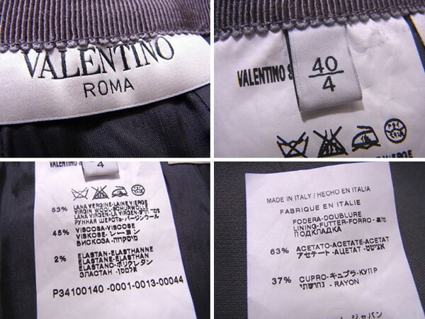 ヴァレンティノ セットアップ タイトスカート ノースリトップス ストーン付き 中古の通販は ヴァレンティノ セットアップ タイトスカート ノースリトップス ストーン付き 中古の通販は