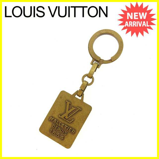 Louis Vuitton Gold Malletier depuis Key Charm