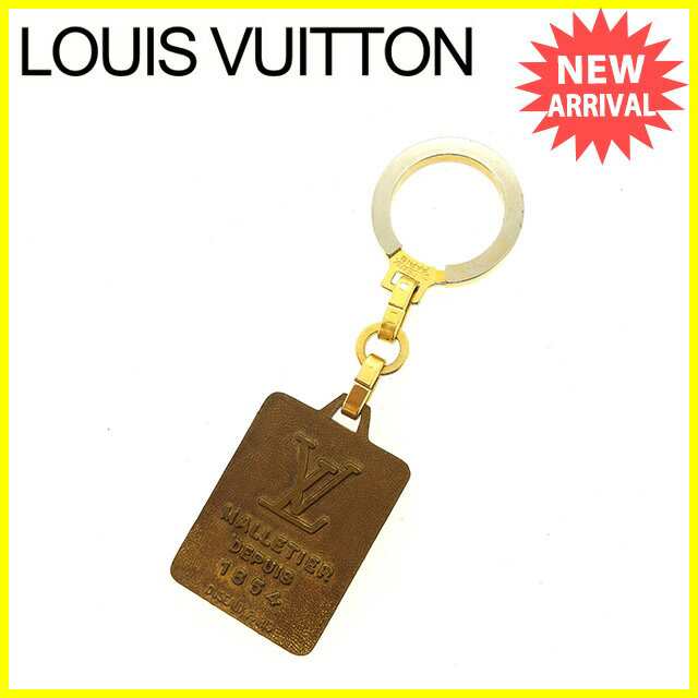 【極美品】LOUIS VUITTON キーリング　キーホルダー　1854