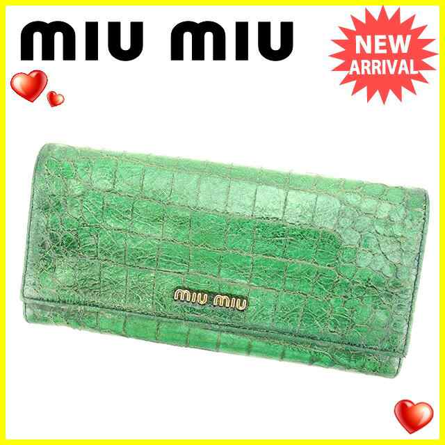 ☆ミュウミュウ☆miu miu 長財布 クロコ - 長財布