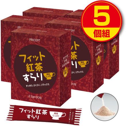 新品 カーブス　ヘルシービューティー　ミルクコーヒー味とピーチ&マンゴー カーブス ヘルシービューティ ピーチ＆マンゴー味・ミルク