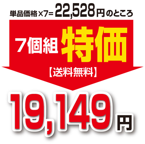 麦若葉青汁β 60包　7個組・420包　送料無料　大麦若葉　有胞子性乳酸菌　オリゴ糖　野菜末　カルシウム　野菜不足　健康食品_1
